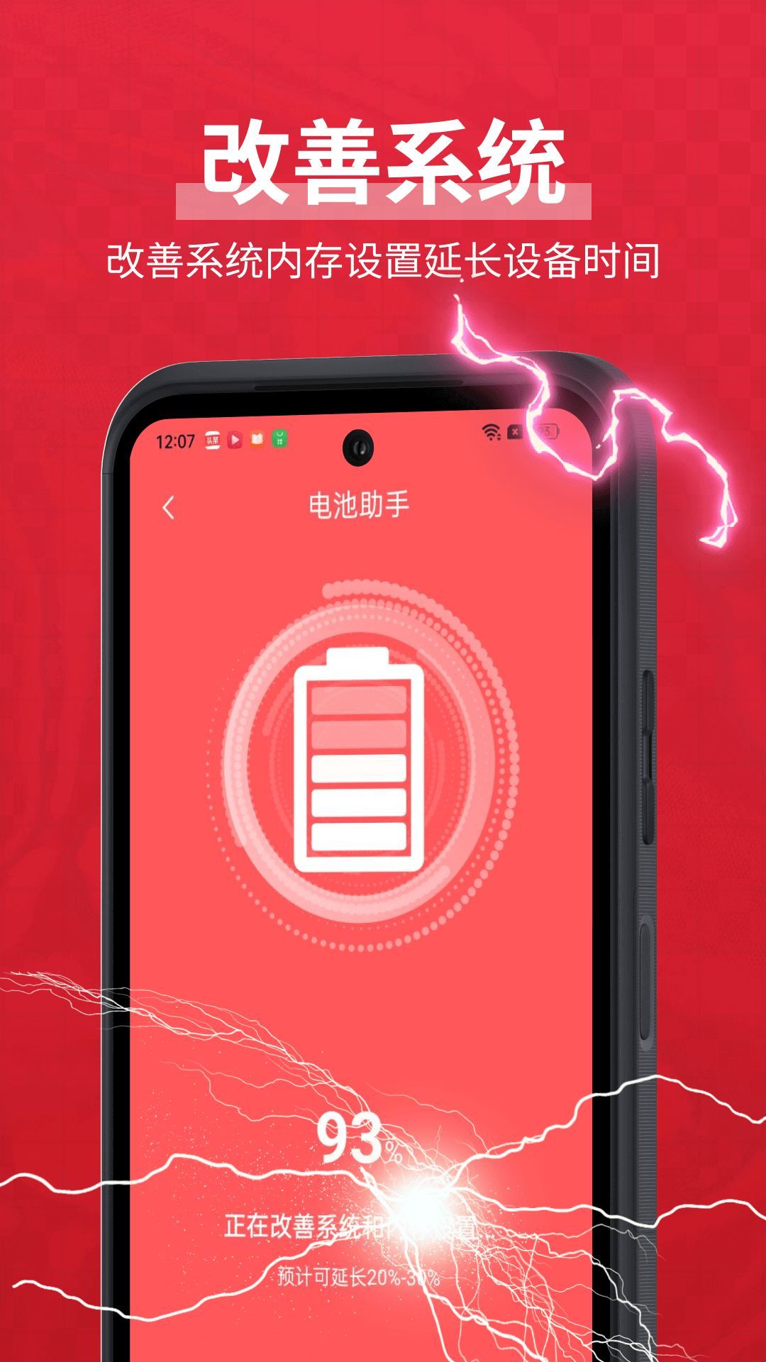 㶹appٷ  v1.0.0ͼ1