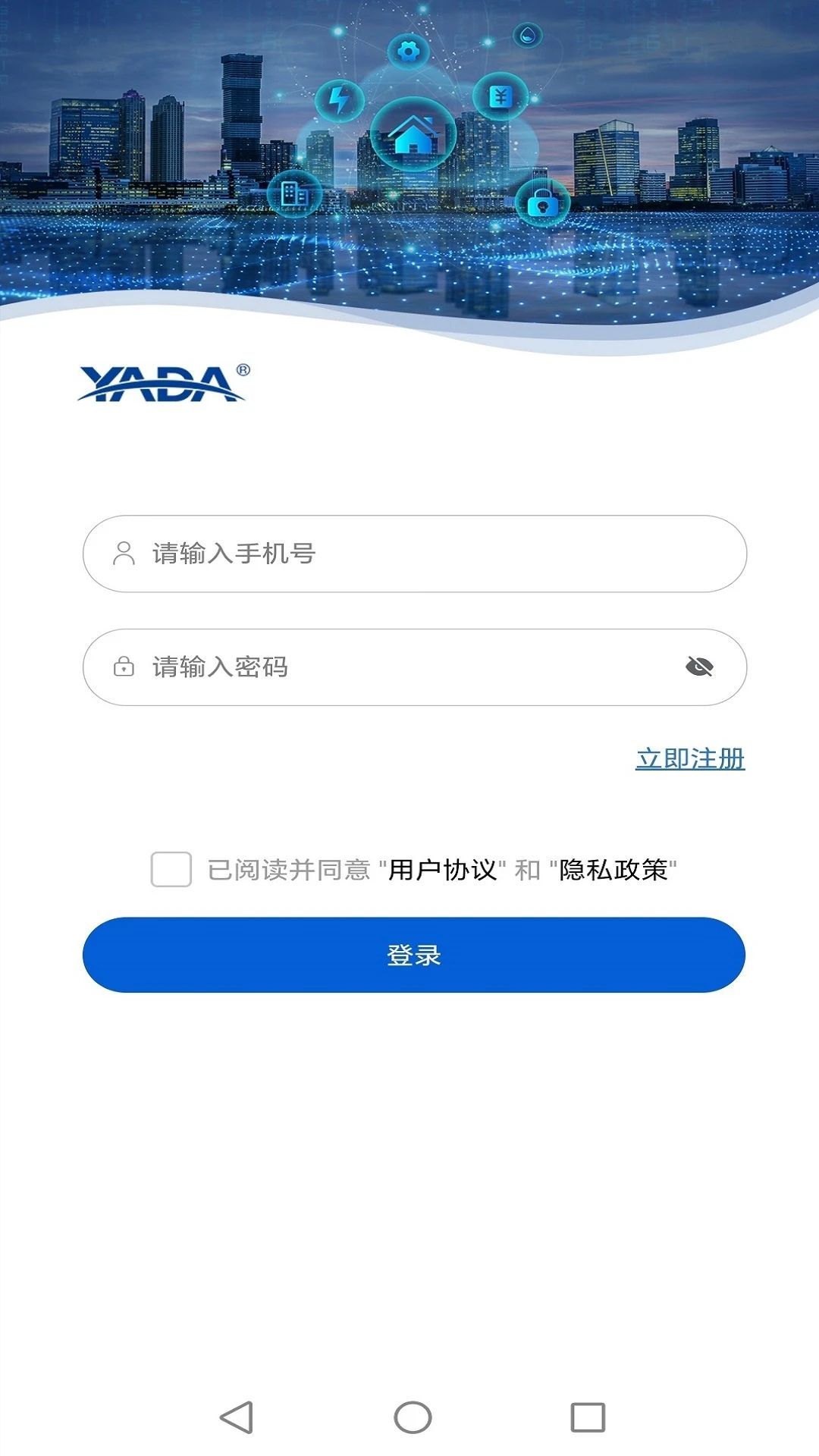 СŹܷappٷ  v1.0.1ͼ2