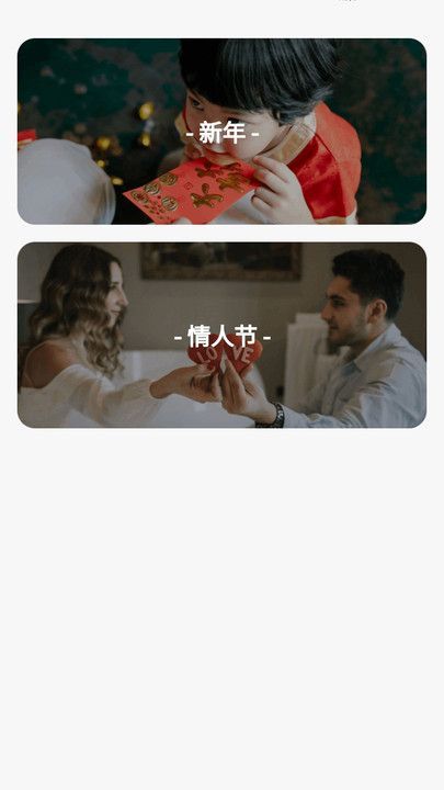 ·appٷ  v1.0.1.21120492910ͼ1