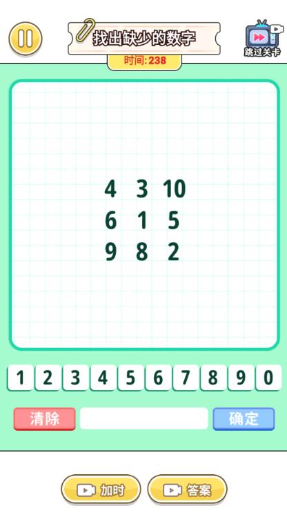 Զ˷Ϸٷ  v1.0ͼ2