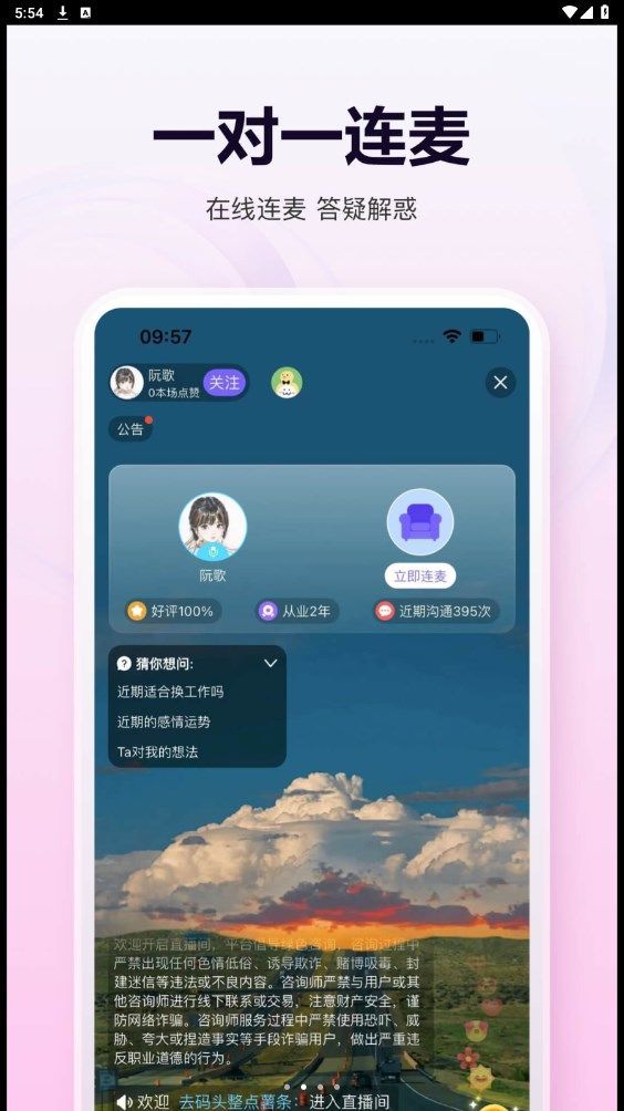 appٷ  v4.7.0ͼ1