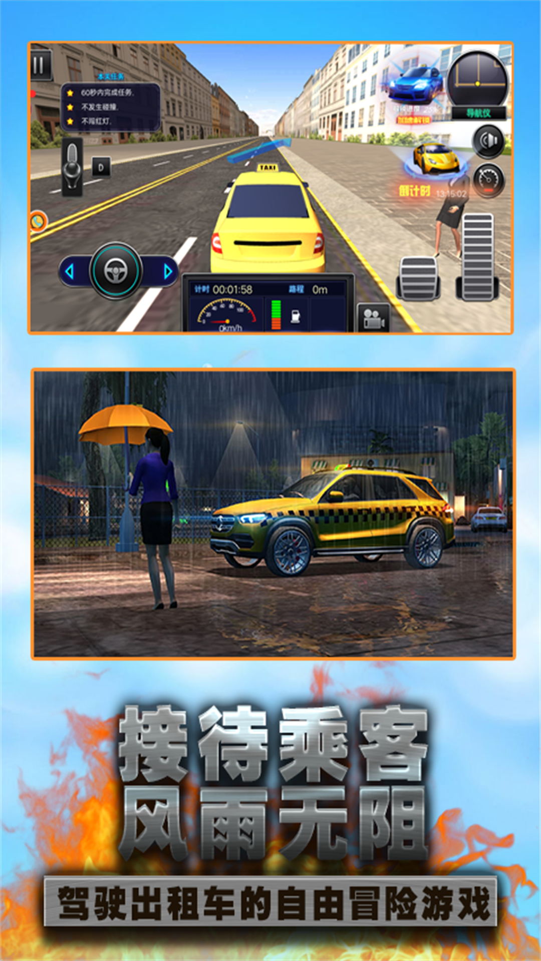 дس⳵Ϸ׿  v3.10.8ͼ1