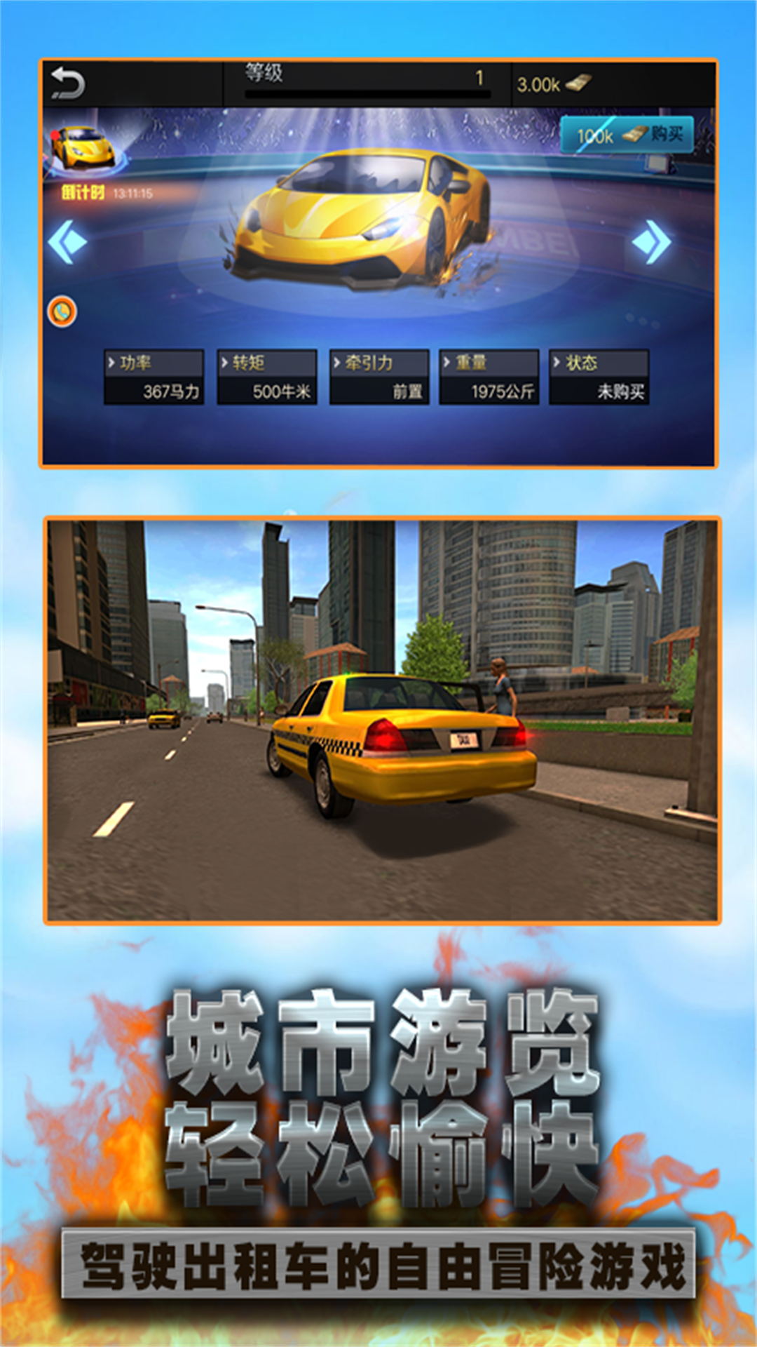 дس⳵Ϸ׿  v3.10.8ͼ2