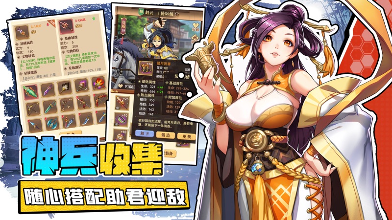 СϺսϷ׿  v1.0.45ͼ3