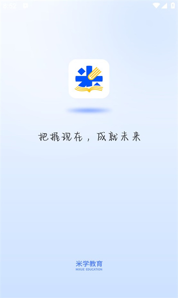 ѧappٷ  v1.0.1ͼ1