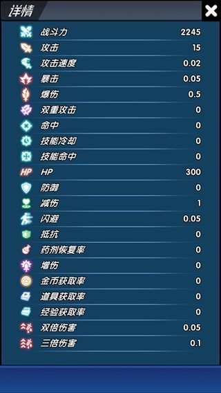 漣ðռϷٷ  v0.1ͼ3