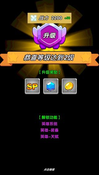漣ðռϷٷͼƬ1
