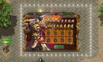 ȺλèĬιٷ  v4.3.9ͼ2