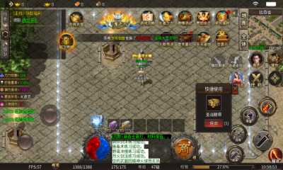 ȺλèĬιٷ  v4.3.9ͼ3