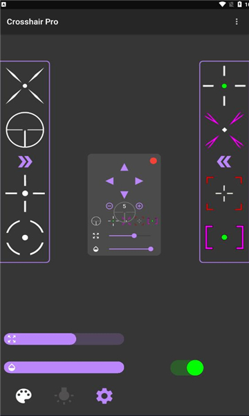 ׼Pro appѰ  1.1.0ͼ2