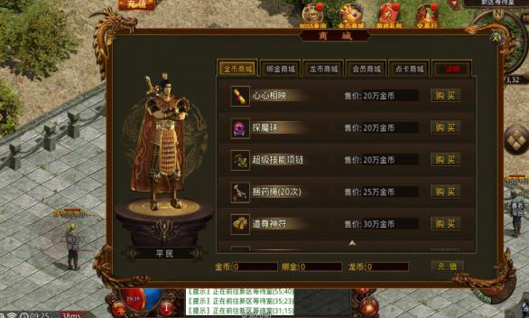 δ2003ΰ׿  v1.6.208.10ͼ2