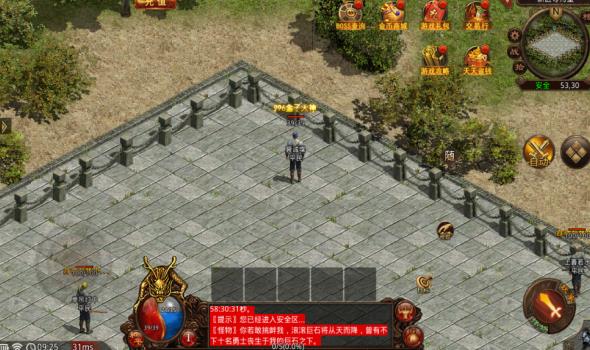 δ2003ΰ׿  v1.6.208.10ͼ1