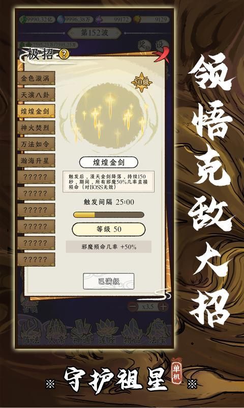 ػϷ  v1.0.0ͼ1