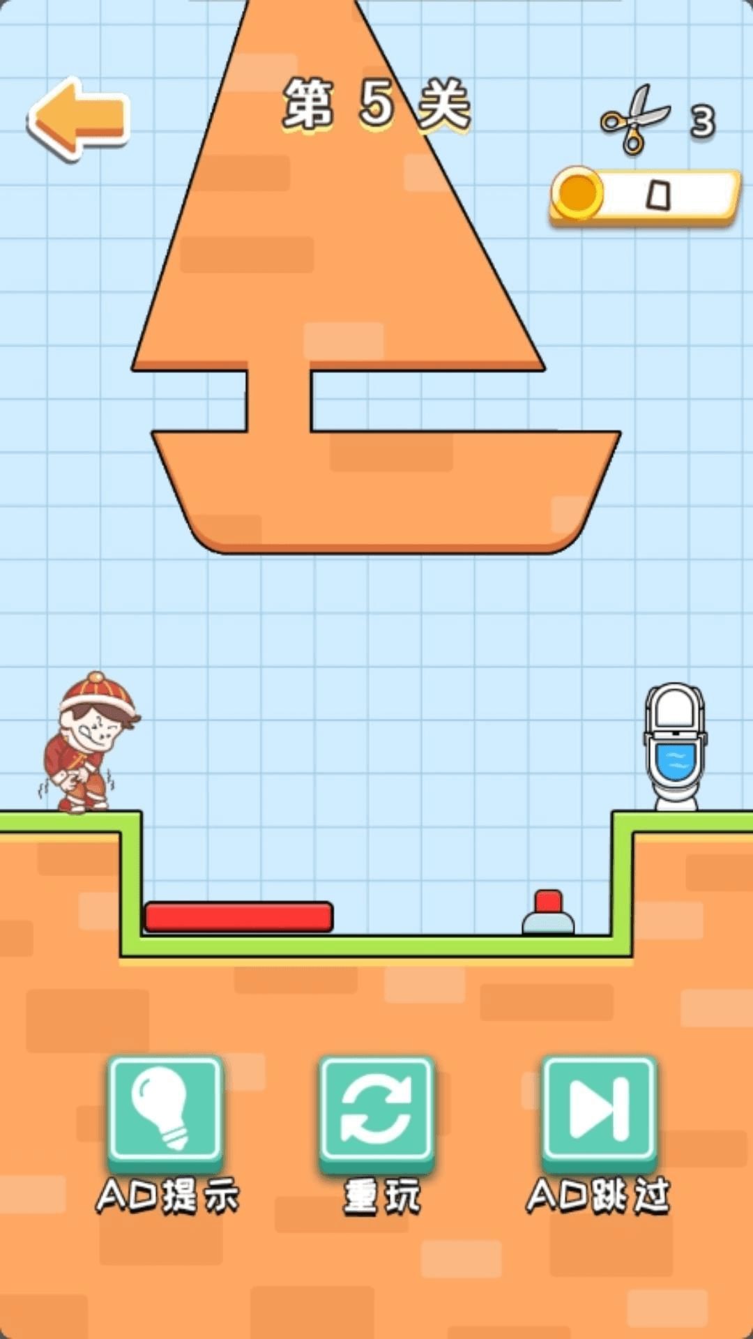 ߼ϷٷͼƬ2