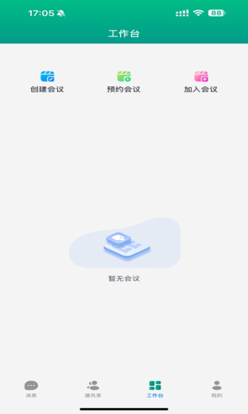 ħappٷ°  v3.2.2ͼ2