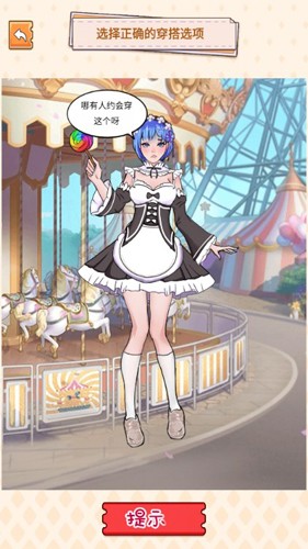 ͺϷ׿ֻ  v1.0ͼ1
