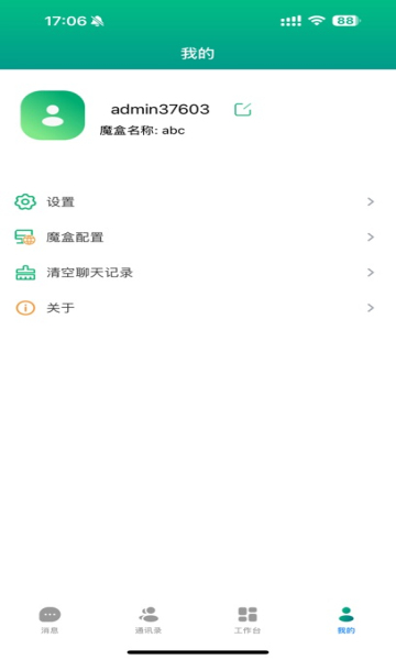 ħappٷ°  v3.2.2ͼ3
