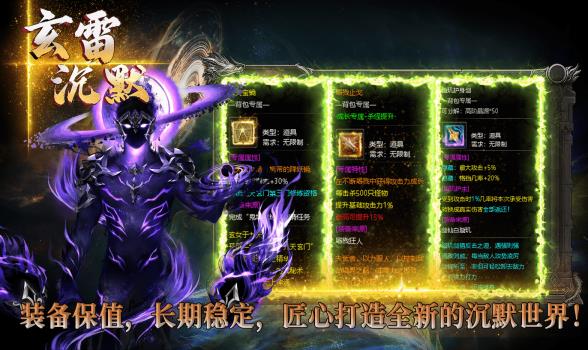 ˫Ĭιٷ׿  v4.5.2ͼ3
