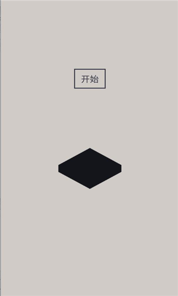 appٷֻ  v2.0ͼ1