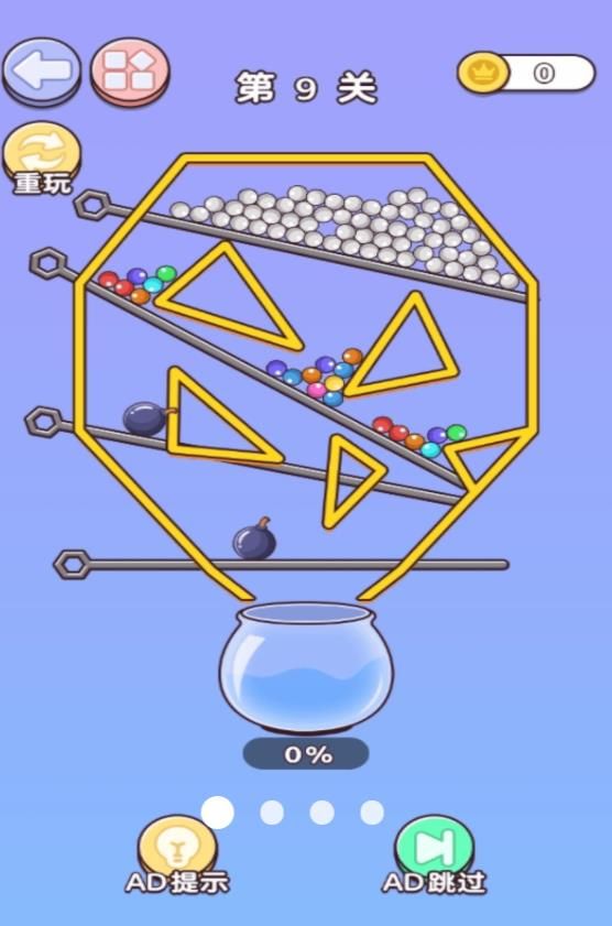 װƿϷͼƬ1