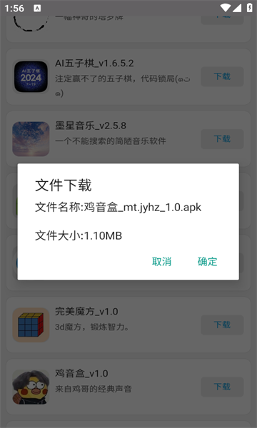 webappƽ̨  v1.0ͼ2