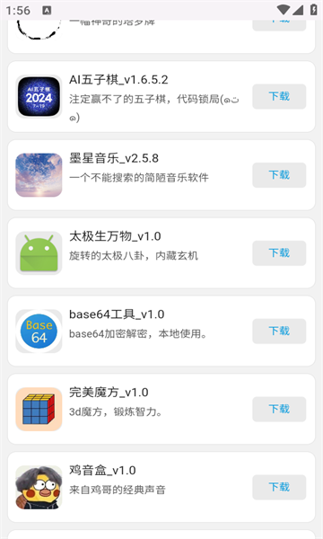 webappƽ̨  v1.0ͼ1
