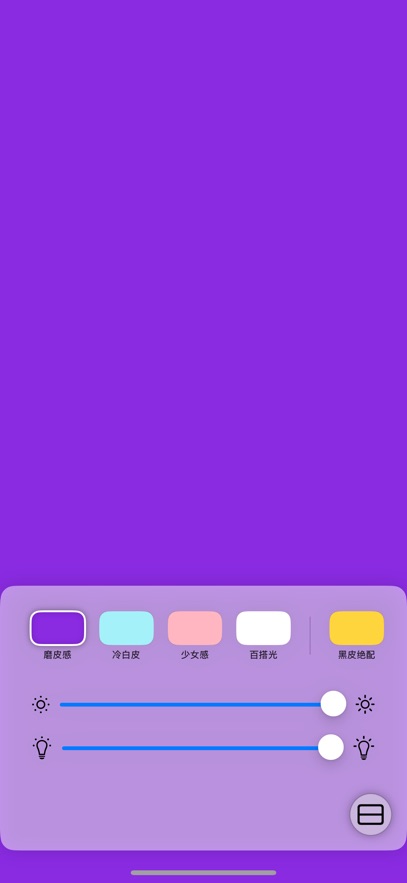 Сèֻapp°ͼƬ5