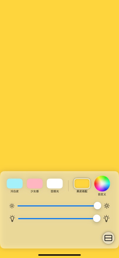 Сèֻapp°ͼƬ2