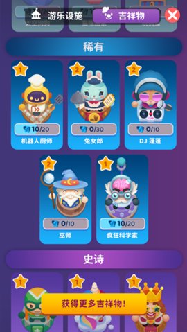 ӵֳϷٷ  v2.19.1ͼ3