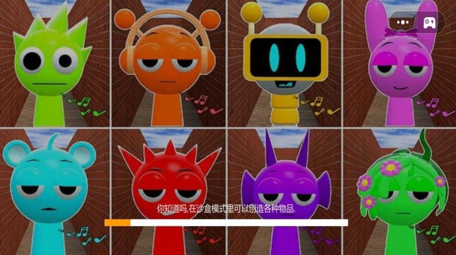 ģ2ģ3Ϸ׿  v1.0ͼ1