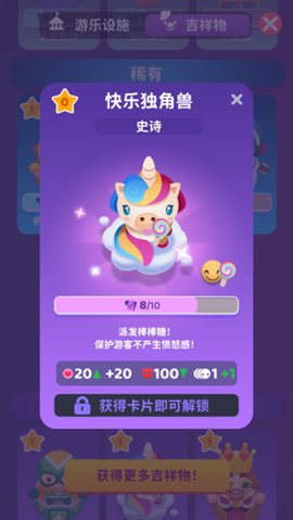 ӵֳϷٷ  v2.19.1ͼ1