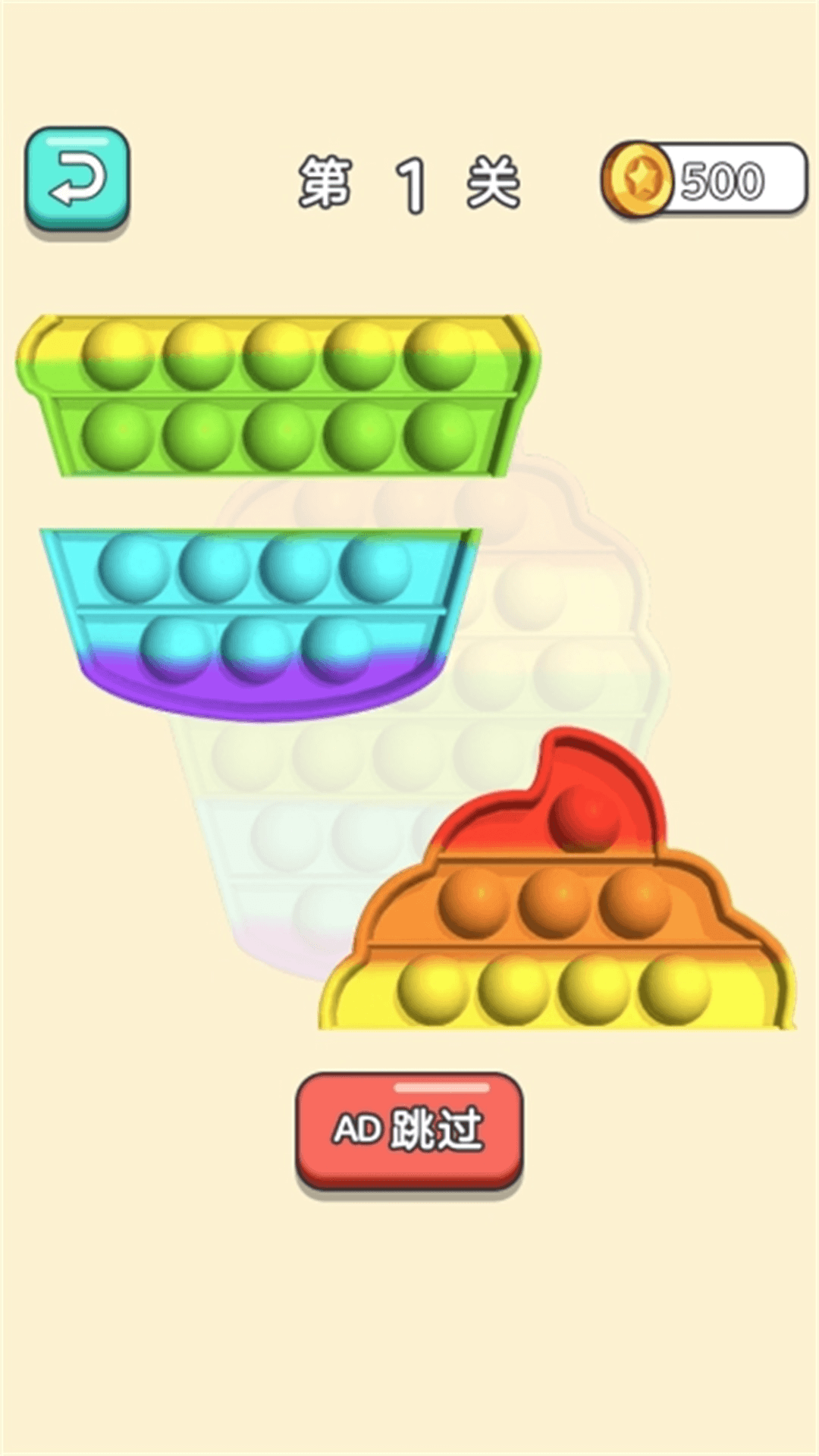 Զ˾Ϸٷ  v1.0.0ͼ1