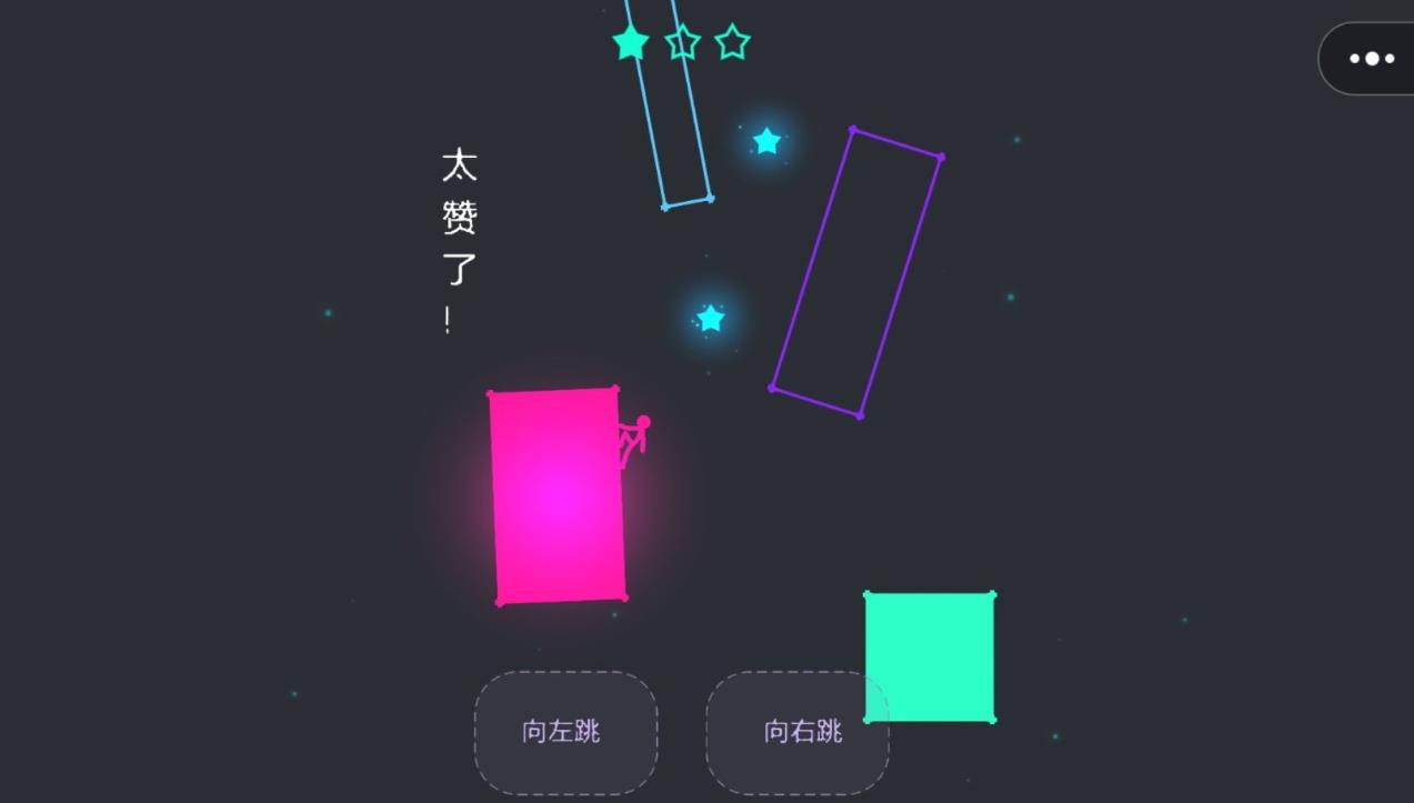 ĿϷ׿ֻ  v1.0ͼ3
