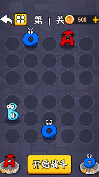 ĸðСϷٷ  v1.0.0ͼ3