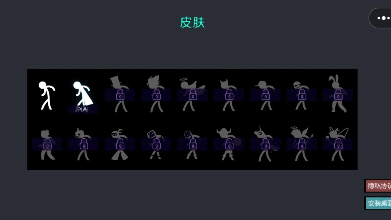ĿϷ׿ֻ  v1.0ͼ2