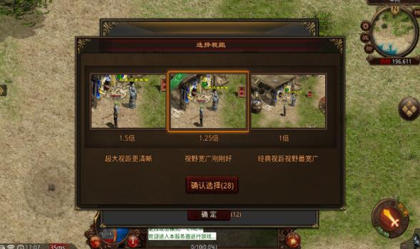 򵥴ٰιٷ  v1.6.208.10ͼ1