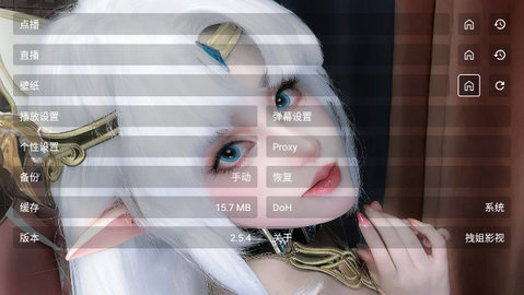 ƶӰappٷͼƬ4