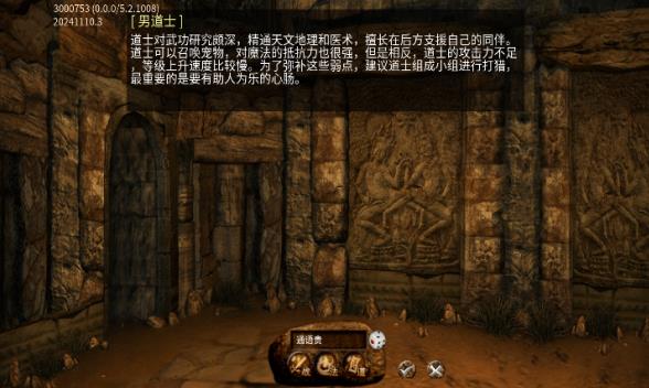 3ιٷ  v4.5.6ͼ3