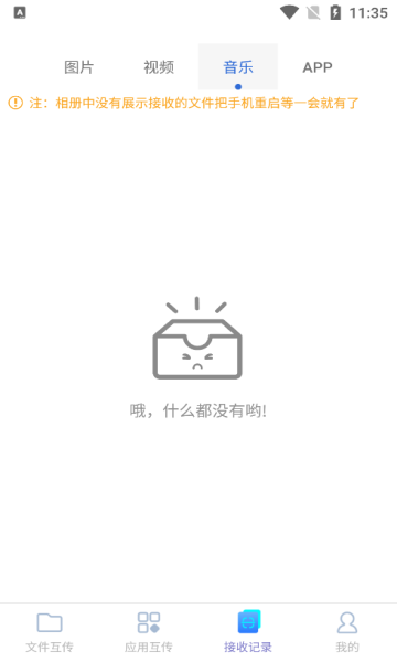 Сappٷֻ  v1.0.0ͼ1