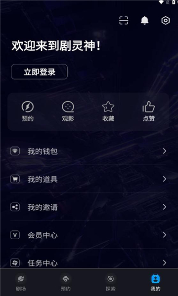 ̾appٷ  v1.0.09ͼ2