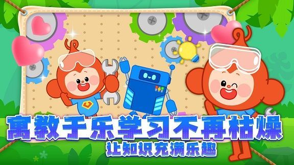 źϼһappٷ  v1.02ͼ2