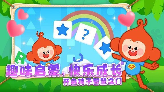 źϼһappٷ  v1.02ͼ3