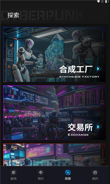 ̾appٷ  v1.0.09ͼ3