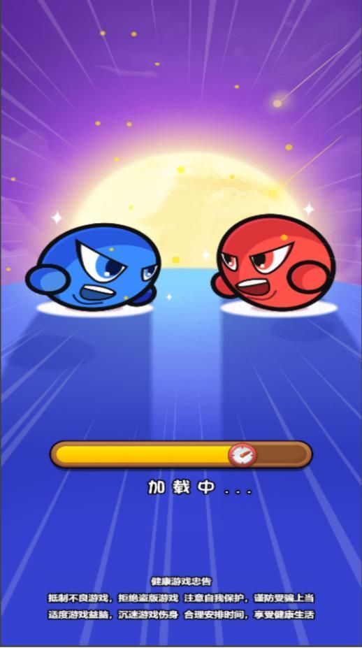 ˫˴ȶϷٷ  v6.0.1ͼ3