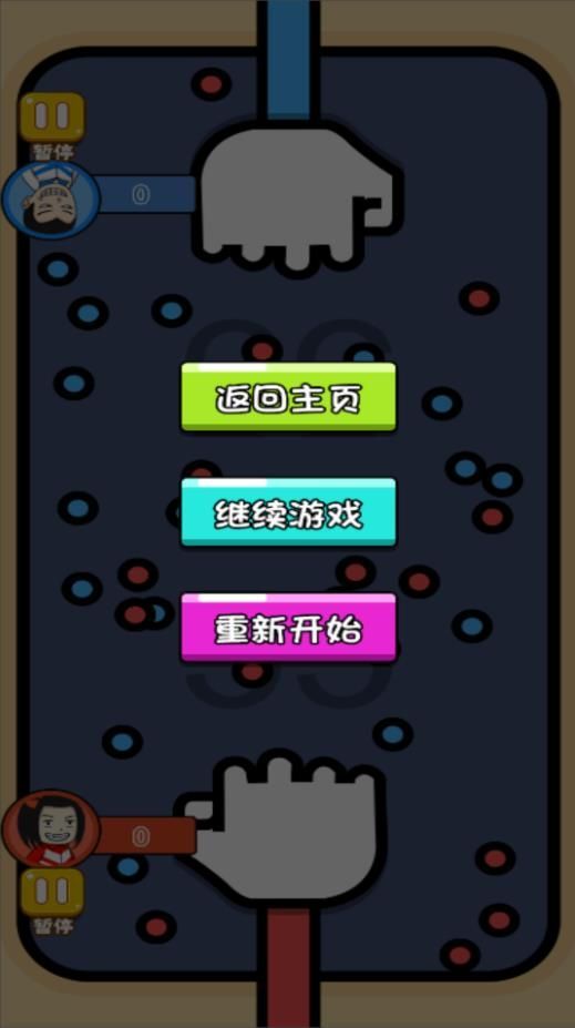 ˫˴ȶϷٷ  v6.0.1ͼ1