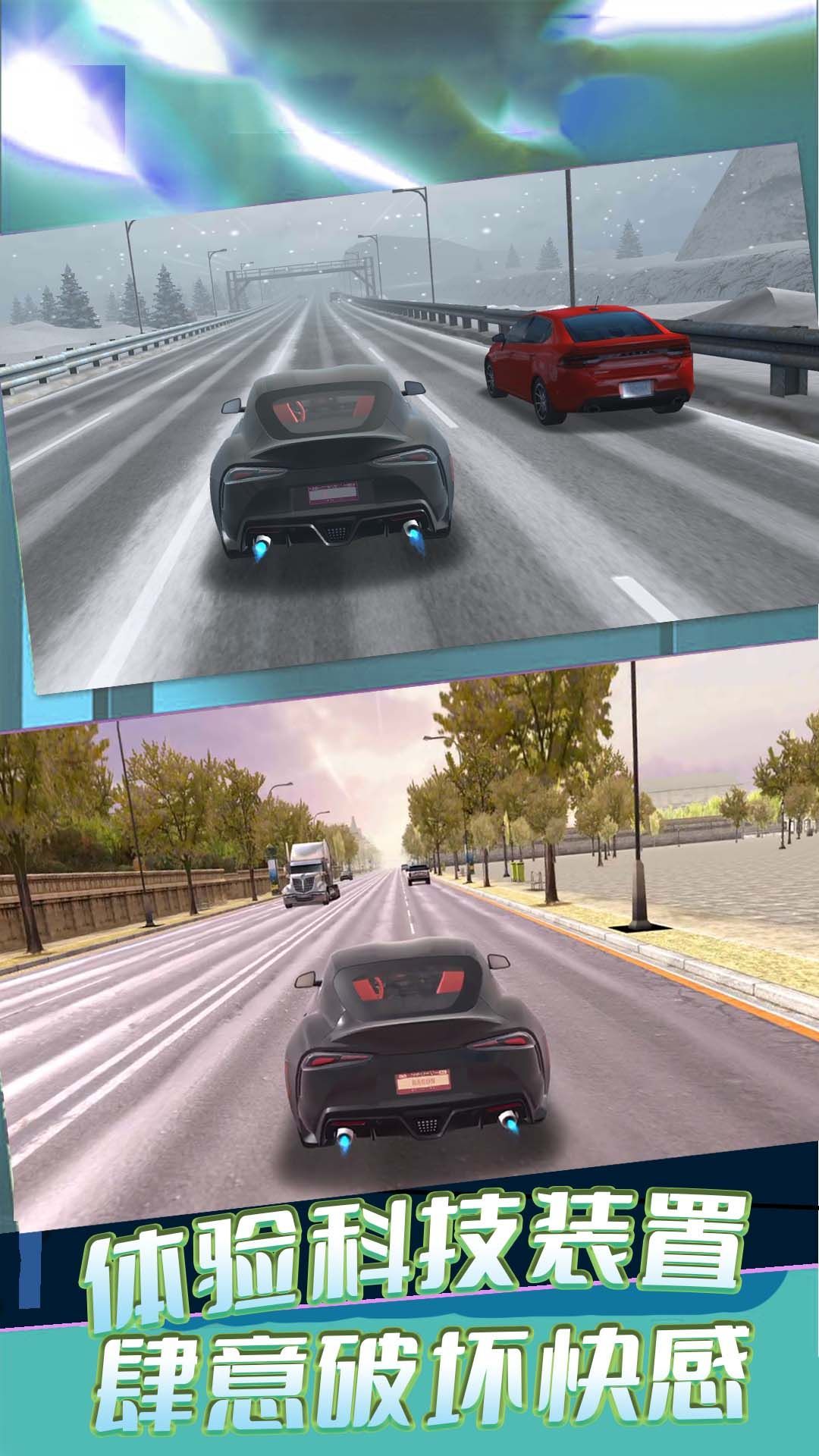 Ϸٷ  v1.0.3ͼ1