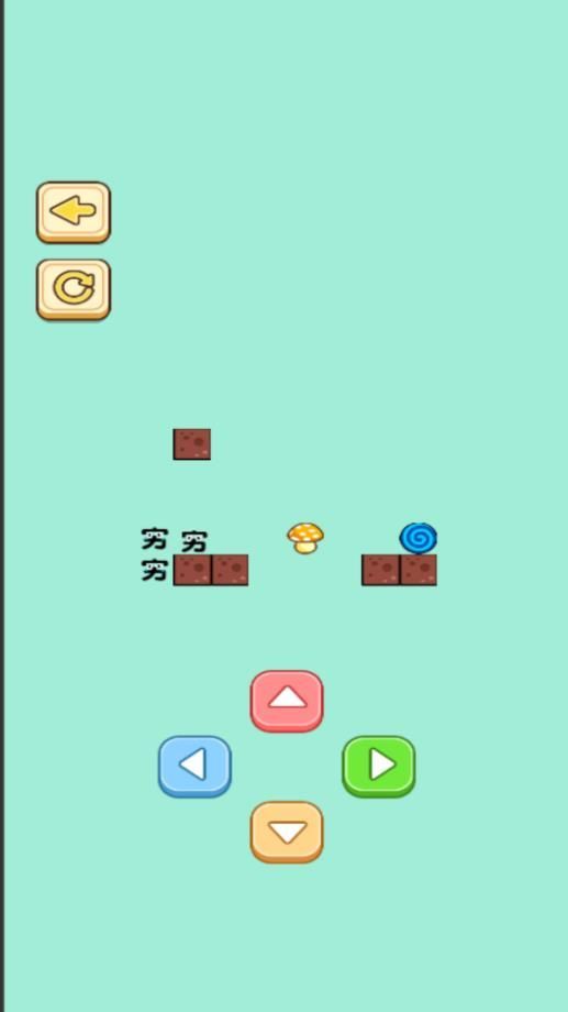 ܰɺϷٷ  v6.0.1ͼ2
