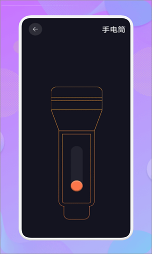 ӻӰ2024°  v1.1ͼ3