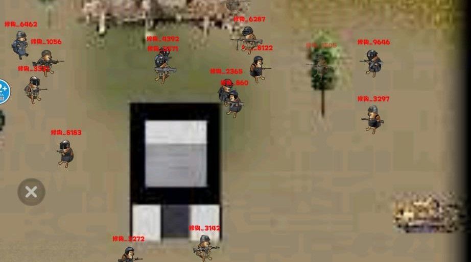 ޹ɱϷٷ  v1.0ͼ2