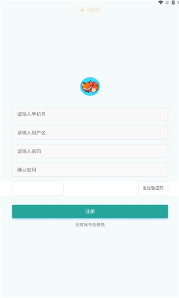 appٷֻ  v1.0.0ͼ2
